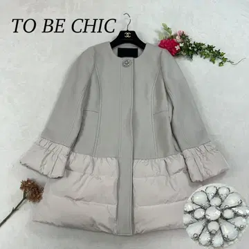 J945 M 투 비 시크 도킹 다운 자켓 그레이 여성용