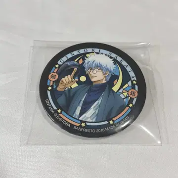 은혼 이치방 카페 캔뱃지 사카타 긴토키