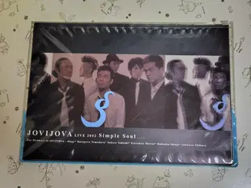 조비조바 LIVE 2002 [ Simple Soul ] 팜플렛