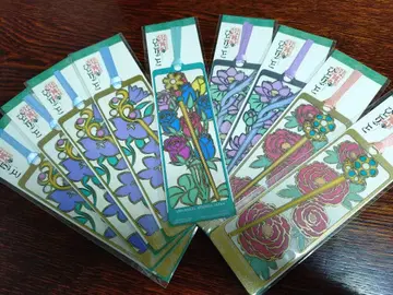 약사의 혼잣말 유니버셜 USJ 책갈피 [레어] [4종] 9개 세트