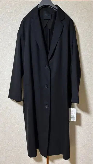 NORC by the line 체스터 코트