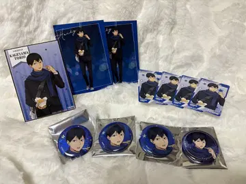 하이큐!! 코스모 월드 카게야마 토비오 캔뱃지 특전 세트