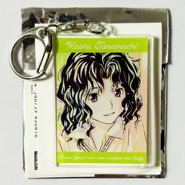 아마가미SS 트레이딩 Ani-Art 아크릴 키링 타나마치 카오루 A
