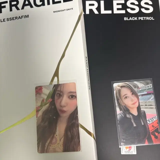 르세라핌 개봉앨범 풀구성 양도