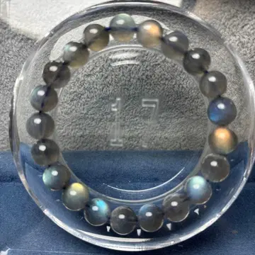 고품질 실러 래브라도 라이트 12-110