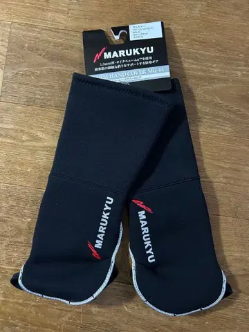 마루큐 웜 핸드 커버