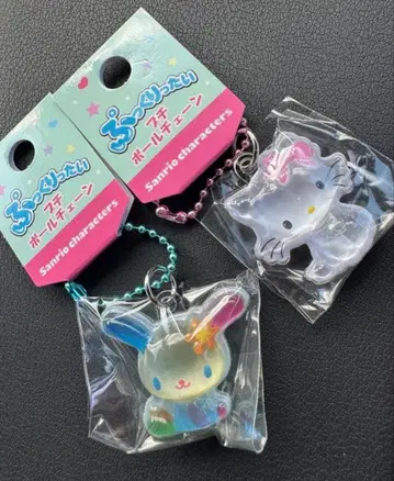 산리오  푸치 볼체인 우사하나 챠미키티