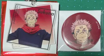 주술회전전 스쿠나 아크릴 키링 캔뱃지