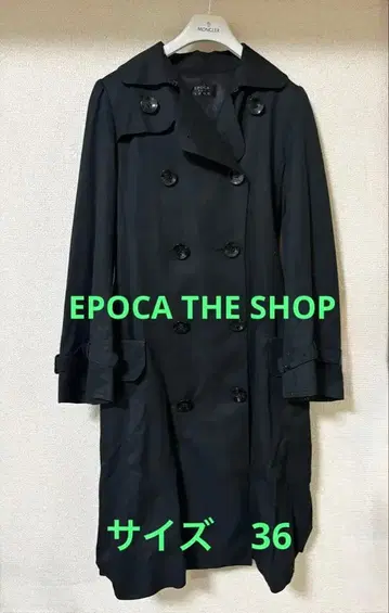 EPOCA THE SHOP 에포카 더 샵 트렌치코트 / 블랙