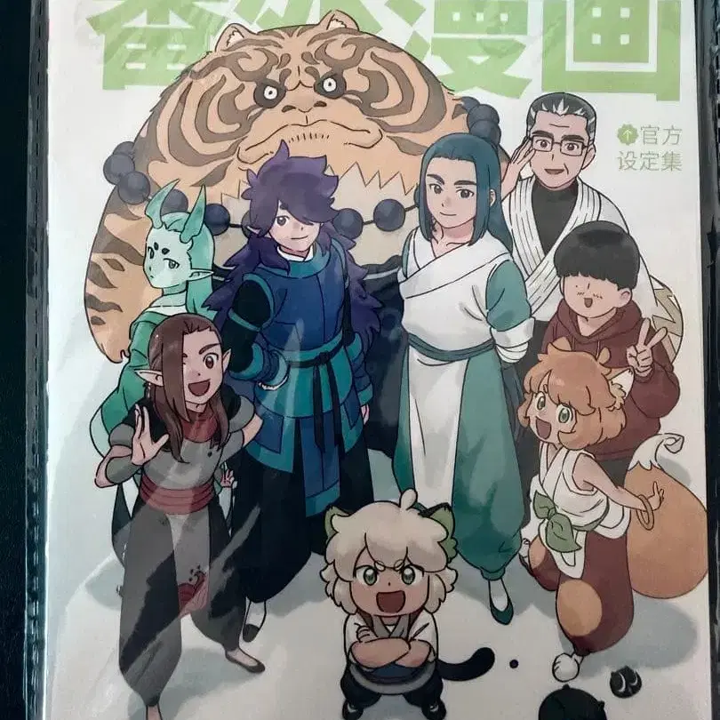 3번째 상품 이미지