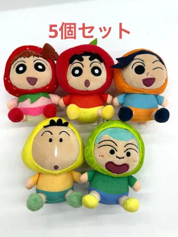 짱구는 못말려(크레용 신짱) 인형옷 마스코트 BC 후르츠 약 11cm