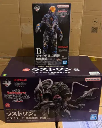 제일복권 울트라맨 시리즈 괴수대전 vol.2