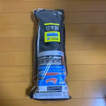 시마노 SHIMANO 래프트 에어 자켓 허리 타입 VF-052K