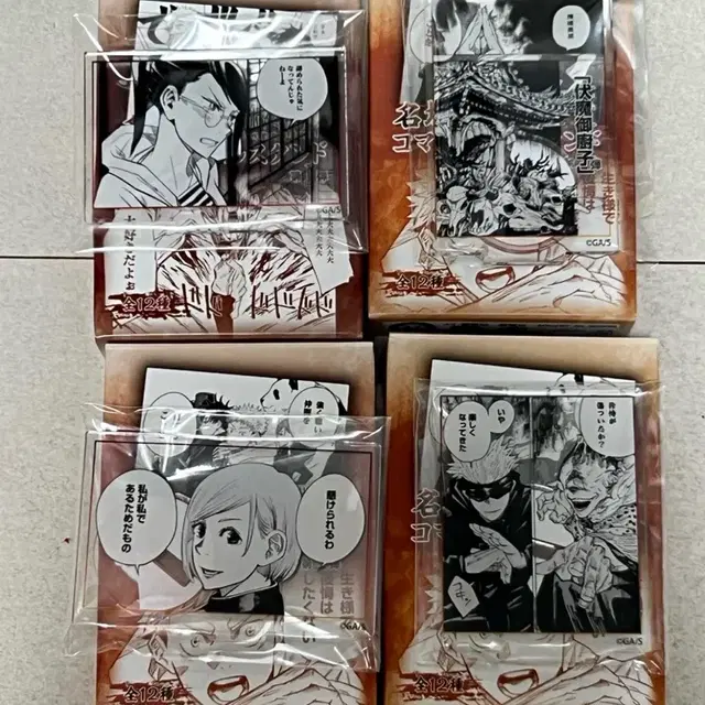 주술회전 고죠 사토루 스쿠나 마키 노바라 점프샵 명장면 미니 아크릴스탠드