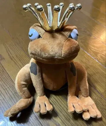 UVERworld 행운의 개구리 봉제 인형