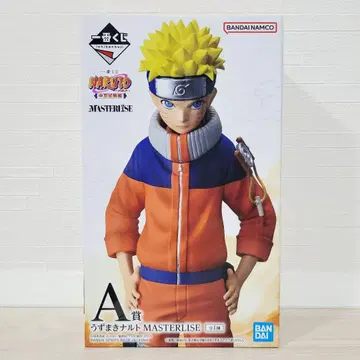 제일복권 나루토 중급닌자 시험편 A상 우즈마키 나루토