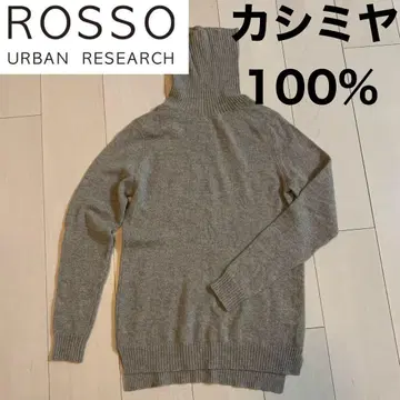 [ 새상품급 ] ROSSO 어반리서치 로쏘 캐시미어 터틀 니트 그레이지