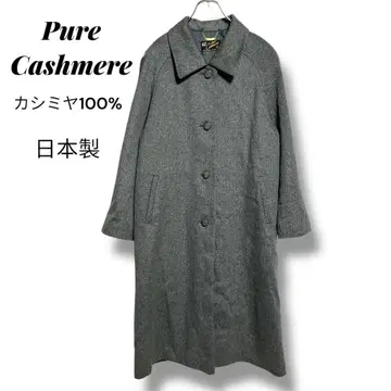 Pure Cashmere 캐시미어 100% 롱 코트 일본제 헤링본