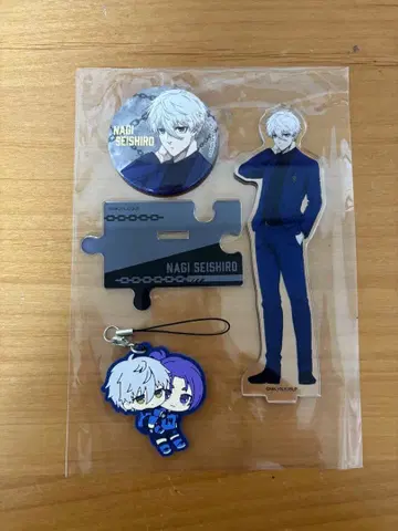 블루 록 나기 세이시로 캔뱃지 아크릴 스탠드 키링 세트