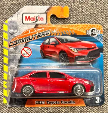 마이스트 카롤라