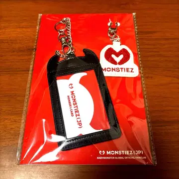 BABYMONSTER 카드 케이스 키링 FC 특전
