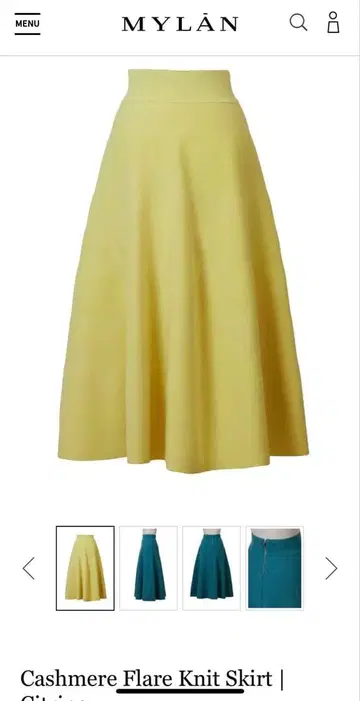 마이란 캐시미어 100 플레어 스커트