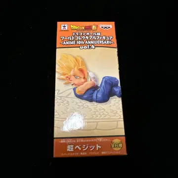 드래곤볼 초 베지트 피규어 30주년 기념