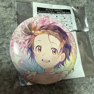 메달리스트 PALE TONE POPUP 캔뱃지