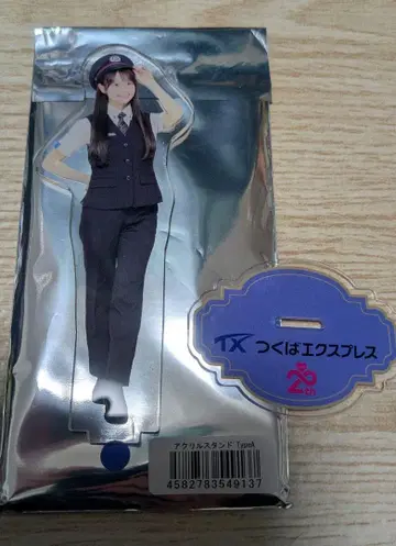 AKB48 이토 모모카 츠쿠바 익스프레스 아토레 아크릴 스탠드