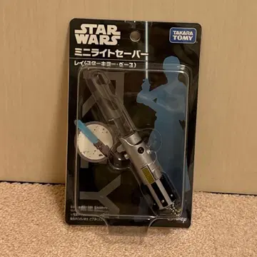 STAR WARS 미니 라이트세이버 레이 타카라토미