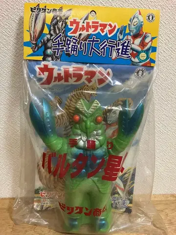 비리켄 상회 수무용 대행진 발탄 성인