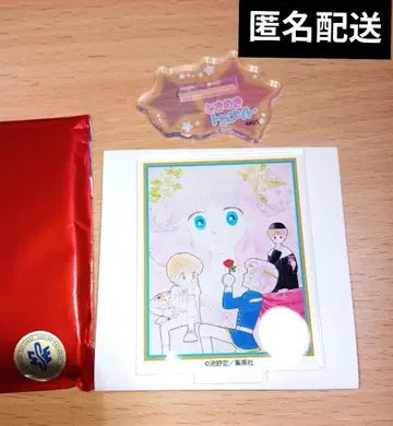 두근두근 투나잇 카페 아크릴 스탠드 란세