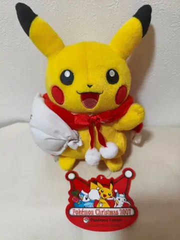 포켓몬 센터 봉제 인형 크리스마스 2007