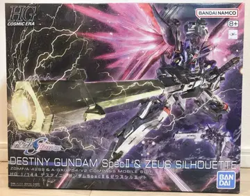 반다이 HG 1/144 데스티니 건담 SpecII & 제우스 실루엣