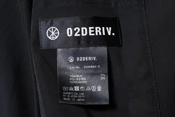 02DERIV KIMONO 자켓 기모노 투디라이브 마스터피스