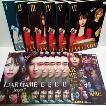 라이어 게임 Season1 Season2 극장판 재생 렌탈 DVD