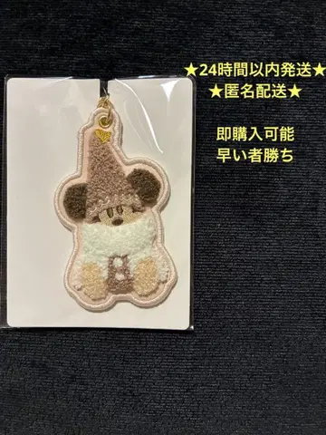 릴린린 키체인 브라운 크리스마스 2025 디즈니랜드