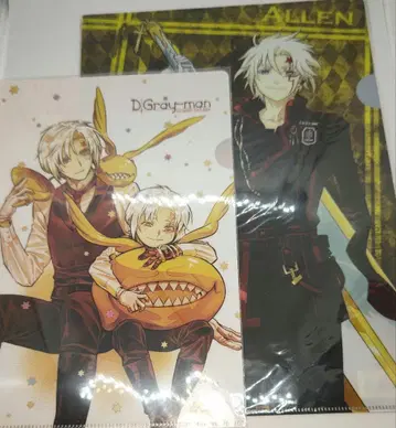 D.Gray-man 클리어 파일 x 2 아렌