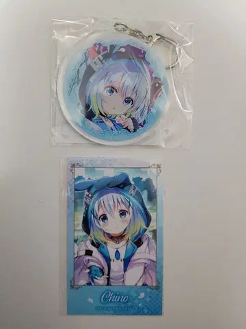 주문토끼 주문은 토끼입니까? 온라인 복권 제비뽑기당 치노 세트 치노