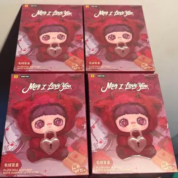 메이메이 maymei May I Love You 봉제 인형 4개 세트