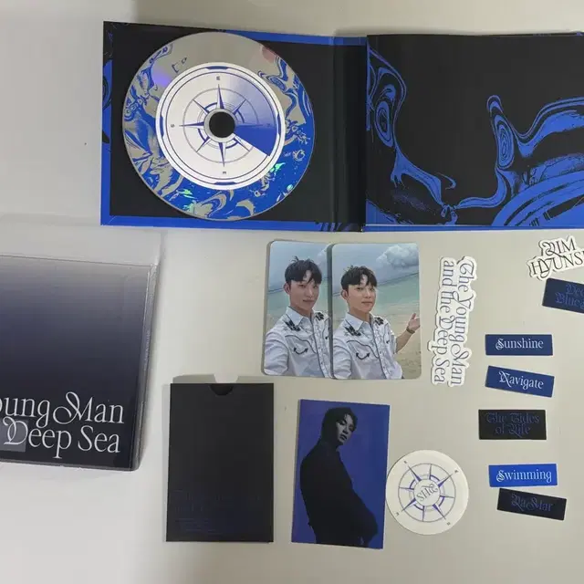 비투비 임현식 고독한 바다 엘범