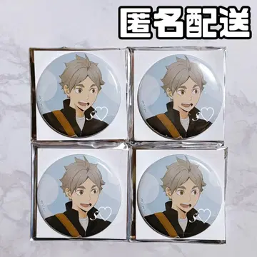 하이큐 사카노시타 상점 캔뱃지 스가와라 코시