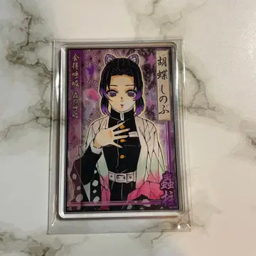 [ 미개봉 새상품 ] 귀멸의 칼날 코쵸우 시노부 스탯 카드