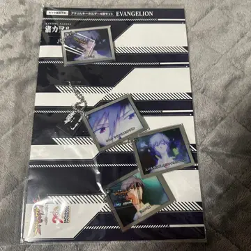 에반게리온 아크릴 키링 4개 세트