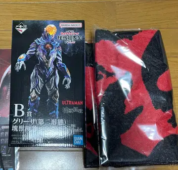 울트라맨 제일복권 그리자 빅 타월