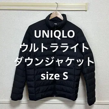 컨디션 최상 유니클로 울트라 라이트 다운 자켓 블랙 S