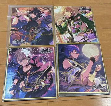 앙스타 색지 UNDEAD