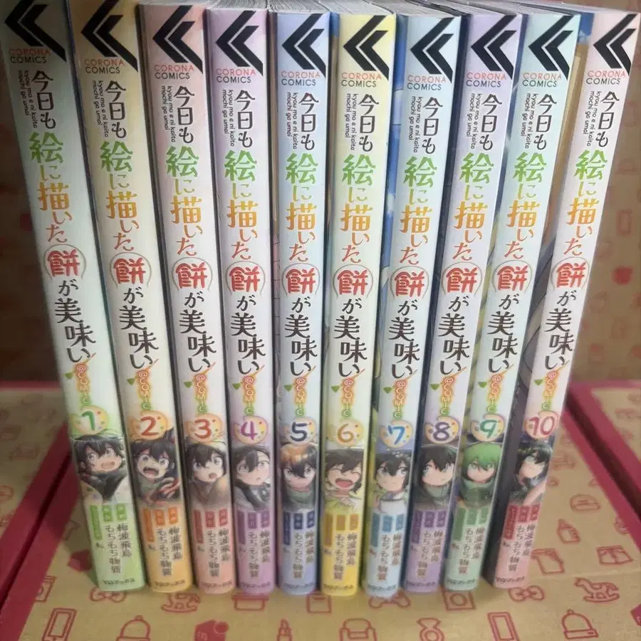 1번째 상품 이미지