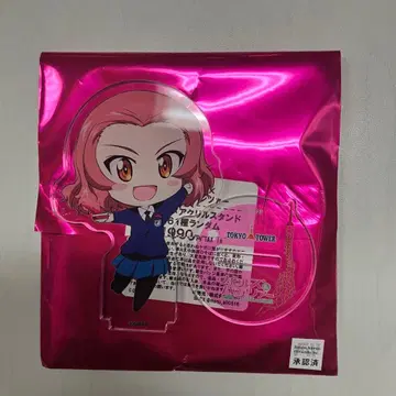 걸즈 앤 판처 걸즈 앤 판처 도쿄 타워 아크릴 스탠드 로즈힙