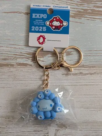 오사카 간사이 만박 미야쿠미야쿠 변신 마스코트 시나모롤 산리오 최애 컬러